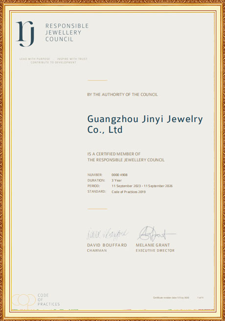 Certificate Of Honor